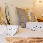 Rocha Oceanshore By Encantos Do Algarve - 706 아파트 *